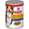 Hill's Science Diet - Senior Adult 7+ Savory Stew with Chicken & Vegetables Wet Dog Food