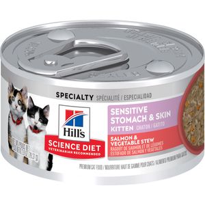 Hill's Science Diet - Kitten Sensitive Stomach & Sensitive Skin Salmon & Vegetable Stew Wet Cat Food