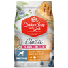 Chicken Soup - Mature Small Bites Chicken, Turkey & Brown Rice Dry Dog Food