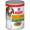 Hill's Science Diet - Puppy Savory Stew with Chicken & Vegetables Wet Dog Food