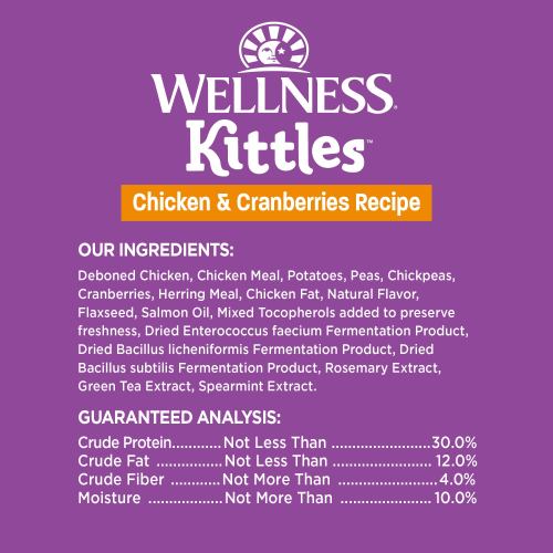 Wellness - Kittles Chicken & Cranberry Cat Treat