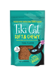 Tiki Cat - Tuna Soft & Chewy Cat Treat