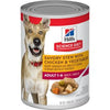 Hill's Science Diet - Adult Savory Stew with Chicken & Vegetables Wet Dog Food