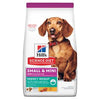 Hill's Science Diet - Adult Perfect Weight Small Breed & Mini Breed Chicken Recipe Dry Dog Food