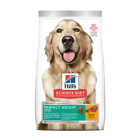 Hill's Science Diet - Adult Perfect Weight Dry Dog Food