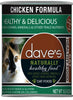 Dave's - Naturally Healthy Chicken Formula Wet Cat Food