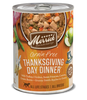 Merrick -  Grain-Free Thanksgiving Day Dinner in Gravy Wet Dog Food