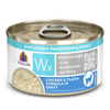 Weruva - Wx Phos Focused Foods Chicken & Tilapia Formula in Gravy Wet Cat Food