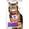 Hill's Science Diet - Adult Sensitive Stomach & Sensitive Skin Chicken & Rice Recipe Dry Cat Food