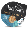 Tiki Dog - Taste of the World Mediterranean Influence Wet Dog Food