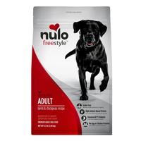Nulo FreeStyle Lamb & Chickpeas Grain-Free Dry Dog Food (Item #811939020119)