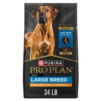 Purina Pro Plan Large Breed Chicken & Rice Dry Dog Food (Item #038100132536)
