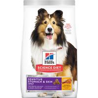Hills Science Diet Sensitive Stomach & Skin Chicken Recipe Dry Dog Food (Item #052742883908)
