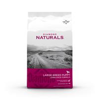 Diamond Naturals Large Breed Puppy Lamb & Rice Dry Dog Food (Item #074198608379)