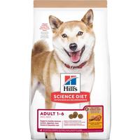 Hill's Science Diet Adult 1-6 Dog Chicken and Brown Rice Formula (Item #052742031705)