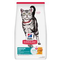 Hill's Science Diet Adult 1-6 Chicken and Rice Cat Food (Item #052742553207)