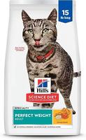 Hill's Science Diet Perfect Weight Adult Cat Food Chicken and Rice (Item #052742297002)