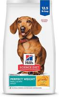 Hill's Science Diet Adult Perfect Weight Management Small Breed & Mini Breed Chicken Recipe Dry Dog Food (Item #052742060552)