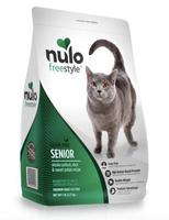 Nulo Freestyle Senior Alaska Pollock, Duck & Sweet Potato Recipe Dry Cat Food (Item #811939022403)