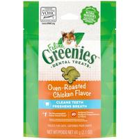 Feline Greenies Dental Care Treats, Chicken 2.1oz (Item #642863111303)
