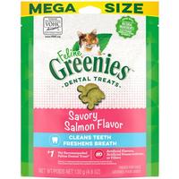 Feline Greenies Dental Care Treats - Salmon 4.6oz (Item #642863111402)