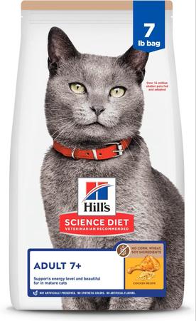 Hill's Science Diet Senior Adult 7+ Chicken & Brown Rice Recipe