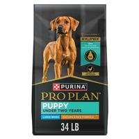 Purina Pro Plan Large Breed Puppy Chicken and Rice Dry Dog Food (Item #038100132635)